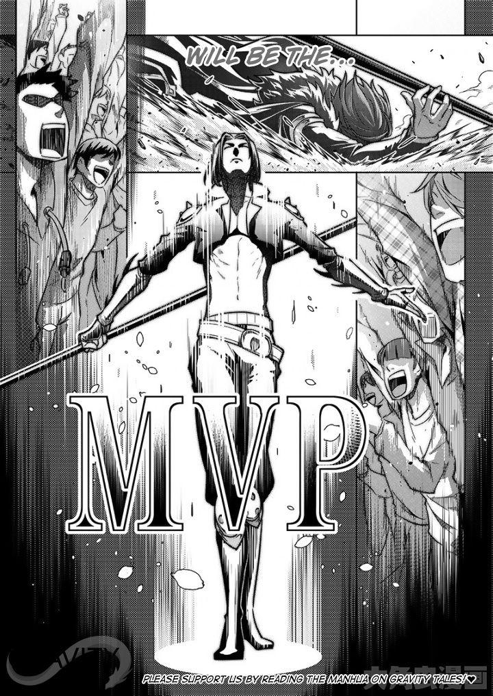 The King's Avatar Chapter 55.1 7